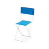 Stool With Backrest