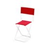 Stool With Backrest