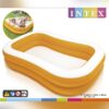 Piscina Family Mandarin